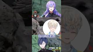 ナチュラルに嘘をつく緋八マナ【小柳ロウ/星導ショウ】