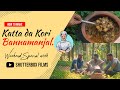 Katta da Kori Bannamanjal recipes | Village Cooking | Weekend Special