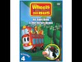 The Wheels On The Bus Vol 4 Chinese Dub With Subtittles 2008 Innoform DVD Release