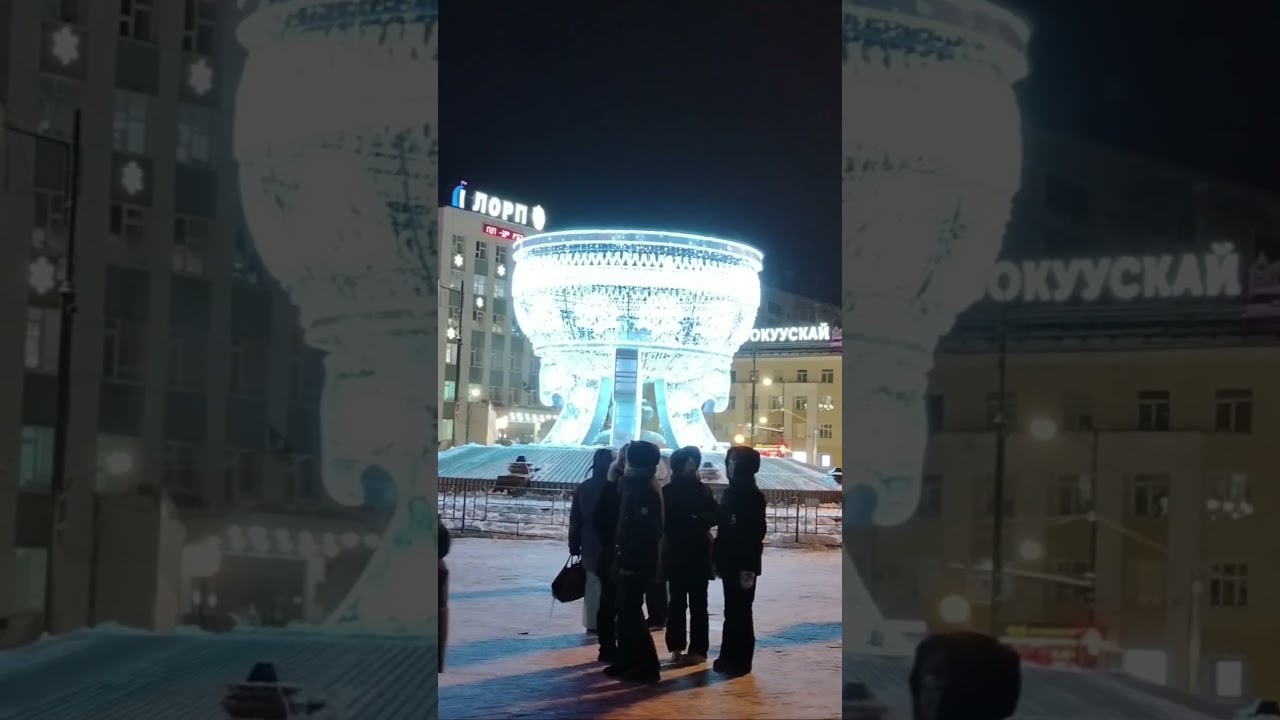 С новым годом друзья! с 2026 годом!