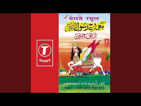 Meraaje Rasool - Waqya