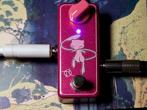 Mew Spring with DEMO dreamy Reverb shoegaze image 5