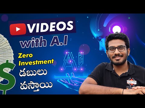 Create Youtube Videos Using A.i | Telugu | How I Make Faceless YouTube Videos  with AI (Free) 2023