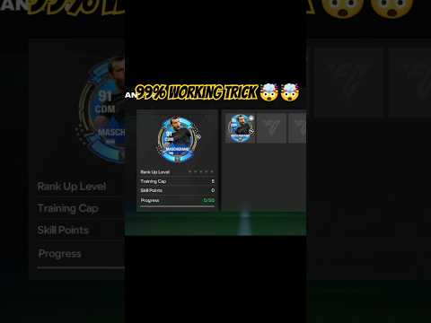 Mascherano 100% working trick (How to rank up with 1 Mascherano🤙🏽) #fcmobile #eafcmobile24 #fifa