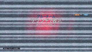 しーじ