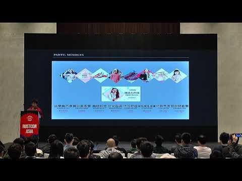 [Chinese] RustCon Asia 2019 - RobotXY: Be Fearless Using Rust in Production