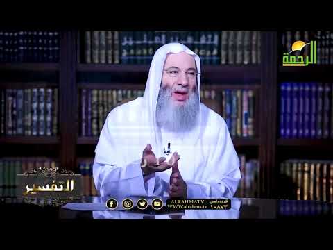 الظالمين من هم ؟ وفضائل أهل الكرم ؟