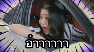 Download lagu แพทณปภาตกใจ 😂😂 #อยู่ดีๆก็ปวดท้อง #ออฟฟี่จะคลอดแล้ว mp3