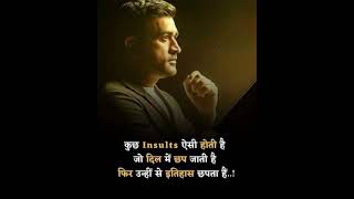 Download lagu Hinaan... 🔥~ Status WhatsApp tentang Sikap #shorts #motivasi #kutipan #viral mp3