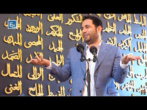 Hutbe | Jeto per Zotin qe te lartesohesh dhe mos paragjyko askend! [ 20 Maj 2022]