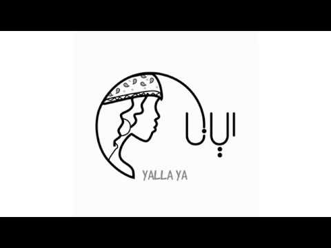 download lagu mp3 mp4 Yalla Ya, download lagu Yalla Ya gratis, unduh video klip Yalla Ya