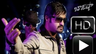 Baadshah Official Theatrical Trailer HD - NTR, Kajal Aggarwal