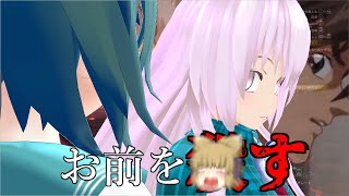 【MHW:IB】ねるハン『I』Part2【ゆっくり実況】