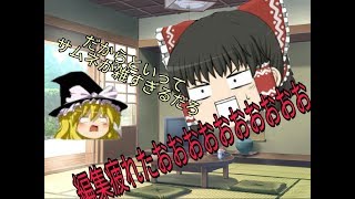 じこしょうかいだおおおおおおおおおおおおおおおおおおお