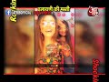 Hiba Nawab S Naughty Side