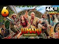 Jumanji Wild Adventures PC 4K60 Walkthrough 100 Level 6 Den Of Pirates
