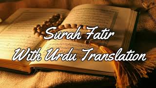 Download lagu Surah Fatir With Urdu Translation | Shaikh Mishary Rashid Alafasy mp3