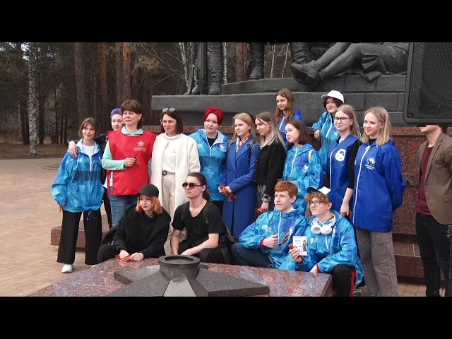 В Ангарске прошла Всероссийская акция «Георгиевская ленточка»