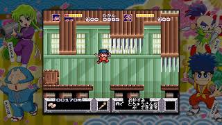【Switch】がんばれゴエモン　ゆき姫救出絵巻やってます！2枠目！