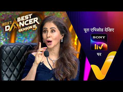 India's Best Dancer Official Trailer