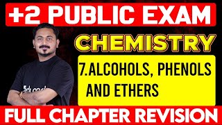 Plus Two Chemistry - Public Exam | Chapter 7. Alcohols, Phenols and Ethers | Eduport Plus Two