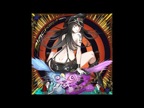 Blacksphere (Extend Mix) / s-don as Iriss