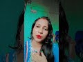 Tolo Chinno Bina Badho Notun Tare