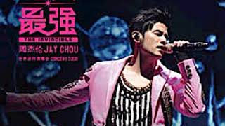 Jay Chou 周杰伦 《英雄(Live) | Hero》