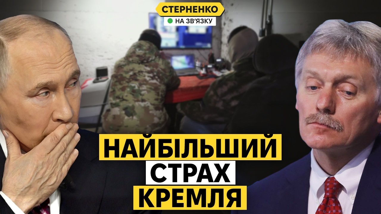 Путін боїться повстання. Росіяни відкрито критикують владу за блокування і ?