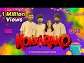 NEW TAMIL CHRISTMAS SONG 2024 KOKKARAKO GG8 VIDEO SONG HARINI BELLSON JECINTH 4K
