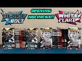 I Opened 100 PACKS Of BLACK BOLT WHITE FLARE To Try And COMPLETE THESE SETS Pokemon Card Opening