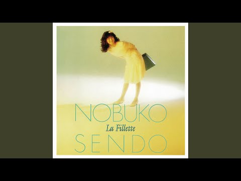 仙道敦子 music, videos, stats, and photos | Last.fm