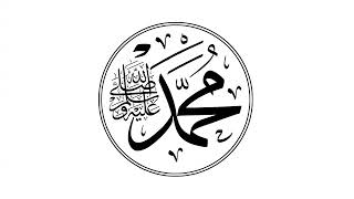 Download lagu Salawat mp3