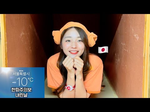 아이콘