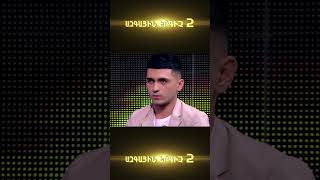 Հայսուպերսթար/Haysuperstar/Հոբելյանական ընտրանի