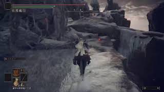 エルデンリング