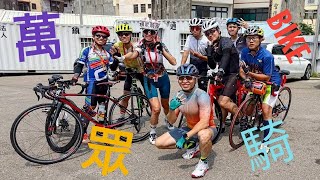 [心得] 2024 時代騎輪節