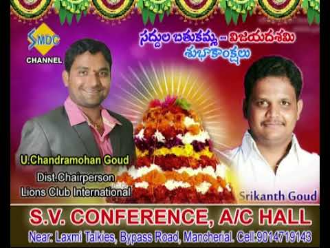 Chandramohan goud udari's wishes