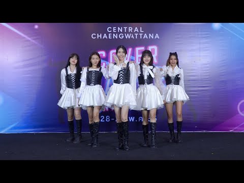 220528 Twoday cover Red Velvet - Feel My Rhythm @ Central Chaengwattana 2022 (Audition)