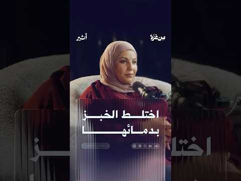 Yemeni Windows Media