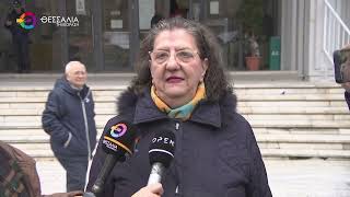 ΤΕΜΠΗ: ΣΤΙΣ 12 ΙΑΝΟΥΑΡΙΟΥ Η ΣΥΝΕΧΙΣΗ ΤΗΣ ΔΙΚΗΣ ΓΙΑ ΤΟ ΒΙΝΤΕΟΛΗΠΤΙΚΟ ΥΛΙΚΟ 09 01 2026 ΤΕΜΠΗ: ΣΤΙΣ 12 ΙΑΝΟΥΑΡΙΟΥ Η ΣΥΝΕΧΙΣΗ ΤΗΣ ΔΙΚΗΣ ΓΙΑ ΤΟ ΒΙΝΤΕΟΛΗΠΤΙΚΟ ΥΛΙΚΟ 09 01 2026