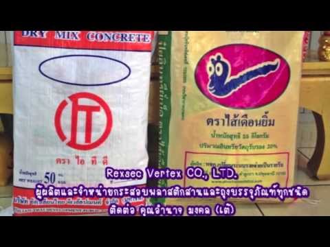 ยกทรงเซ็กซี่บนหน้าอกเล็ก หน้าอกขยายความลับ