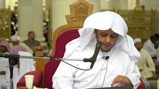 صورة الدرس(73) من شرح كتاب الصلاة من بلوغ المرام بالمسجد الحرام باب صفة الصلاة