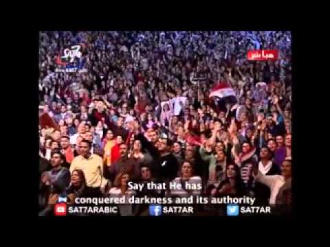 Increase your praises to Christ:   Joyful song from the Cave Church