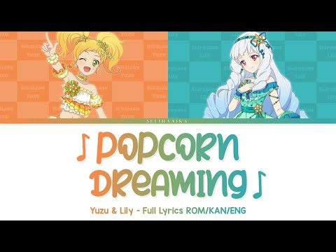 Aikatsu on Parade! Animal Carnival Nanase・Kana from AIKATSU☆STARS!