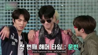Download lagu [Eng Sub] 210129 ASTRO UNIVERSE SSAP DANCE mp3