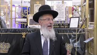 הגאון הרב אברהם יוסף שליט＂א דיני והלכות צום תענית אסתר וחג הפורים תשפ＂ו (רבנים שונים) - התמונה מוצגת ישירות מתוך אתר האינטרנט יוטיוב. זכויות היוצרים בתמונה שייכות ליוצרה. קישור קרדיט למקור התוכן נמצא בתוך דף הסרטון