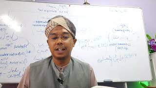 Download lagu Kitab Idaman Penuntut Penggal 3 - Faraid / Mirath / Pembahagian 1/2 - MTK Temerloh mp3 Download lagu Kitab Idaman Penuntut Penggal 3 - Faraid / Mirath / Pembahagian 1/2 - MTK Temerloh mp3