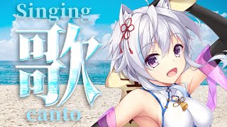 【Vtuber】singing stream~canción~~【歌枠/歌回】