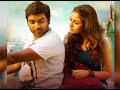 Kannana Kanne Bgm Whatsapp Status